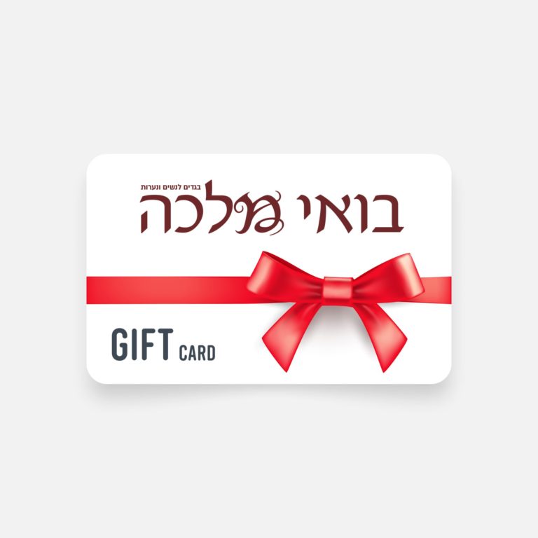 gift card